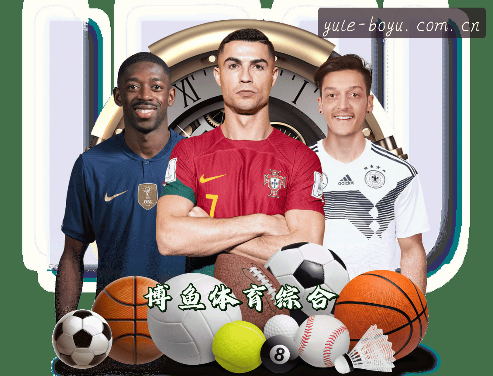 关于我们 - 博鱼官网 | 博鱼APP下载 | boyu入口